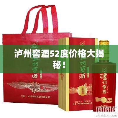 接连不断 第3页